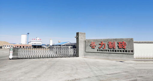关于为您解答欧宝体育平台下注
(今日最新解答)的相关图片 关于为您解答欧宝体育平台下注
(今日最新解答)的相关图片